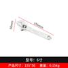 Llave Ajustable 12 pulgadas Apertura Grande Llave Ajustable Múltiples Especificaciones Llave Ajustable Manual Llave para el Hogar Fabricante Venta al por Mayor