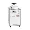 Esterilizador de vapor vertical de alta presión Shanghai Shen'an LDZX-75L