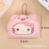 Artículos Populares para Puestos Callejeros, Pequeños Artículos Populares, Colgantes Chirriantes, Muñecos de Peluche, Regalos de Boda