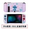 Funda Protectora Switch Funda Pintada Suave de TPU Cubierta Anticaída Funda Separada por Color Switch Funda Pintada NS Funda Protectora