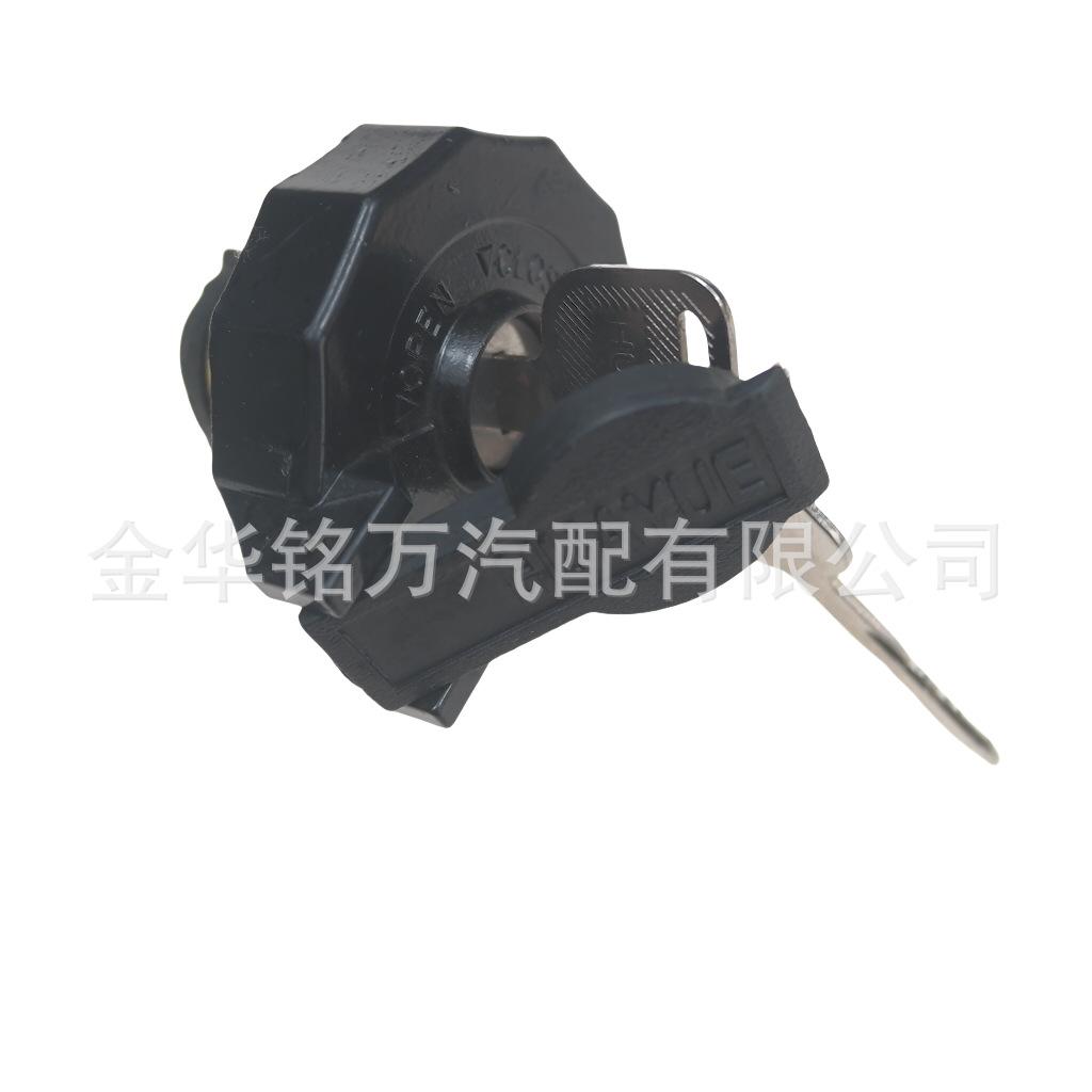 149、江淮五十铃南骏货车带锁油箱盖 (4).png