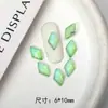 Broca para Uñas Plana de Forma Especial Luz Aurora Verde Flash Decoración Destello Armadura Nueva Joyería Pedrería Súper Destello Popular en Internet TikTok Color Diamante