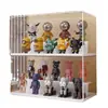 Soporte de Exhibición y Almacenamiento para Cajas Sorpresa de Figuras, Vitrina para Muñecas Pop Mart, Gabinete de Exhibición Acrílico de Alta Transparencia para Figuras de Lego