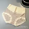 Ropa interior Jacquard Acrílica para Mujer de Cintura Media Levanta Vientre Levanta Cadera Bragas Sin Marca para Chica Archivo Interior de Seda Sin pp Sin Archivo