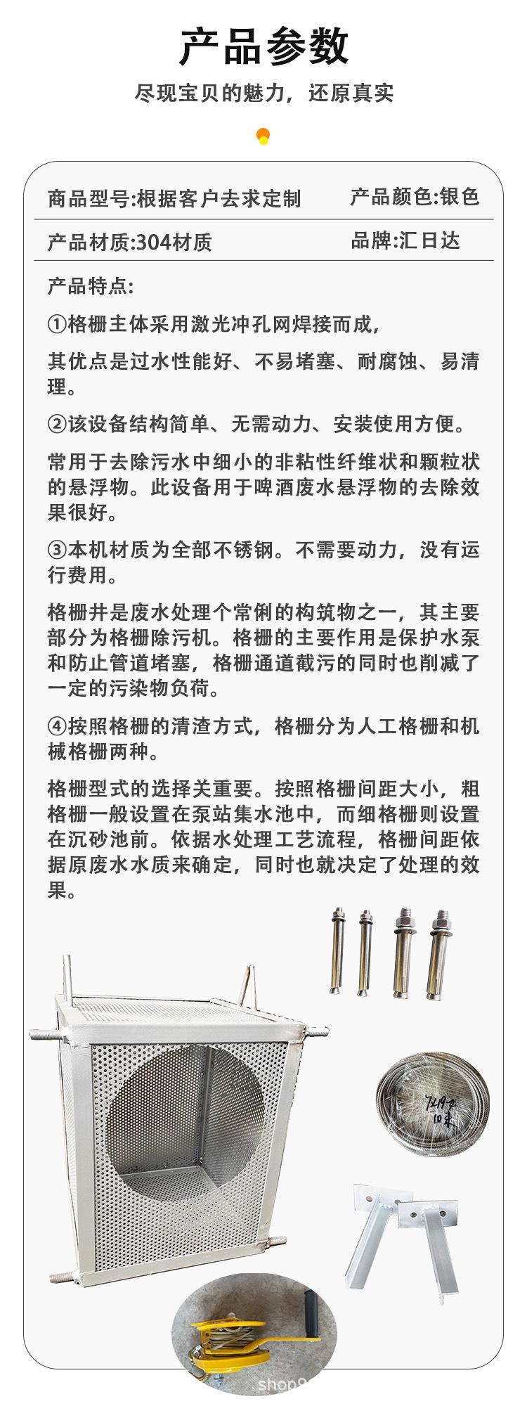详情3.jpg