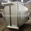 Radiador de Calefacción por Aceite Térmico Acero al Carbono Aleta de Aluminio Alta Eficiencia Precalentador Intercambiador de Calor de Tubo con Aleta de Aluminio Laminado