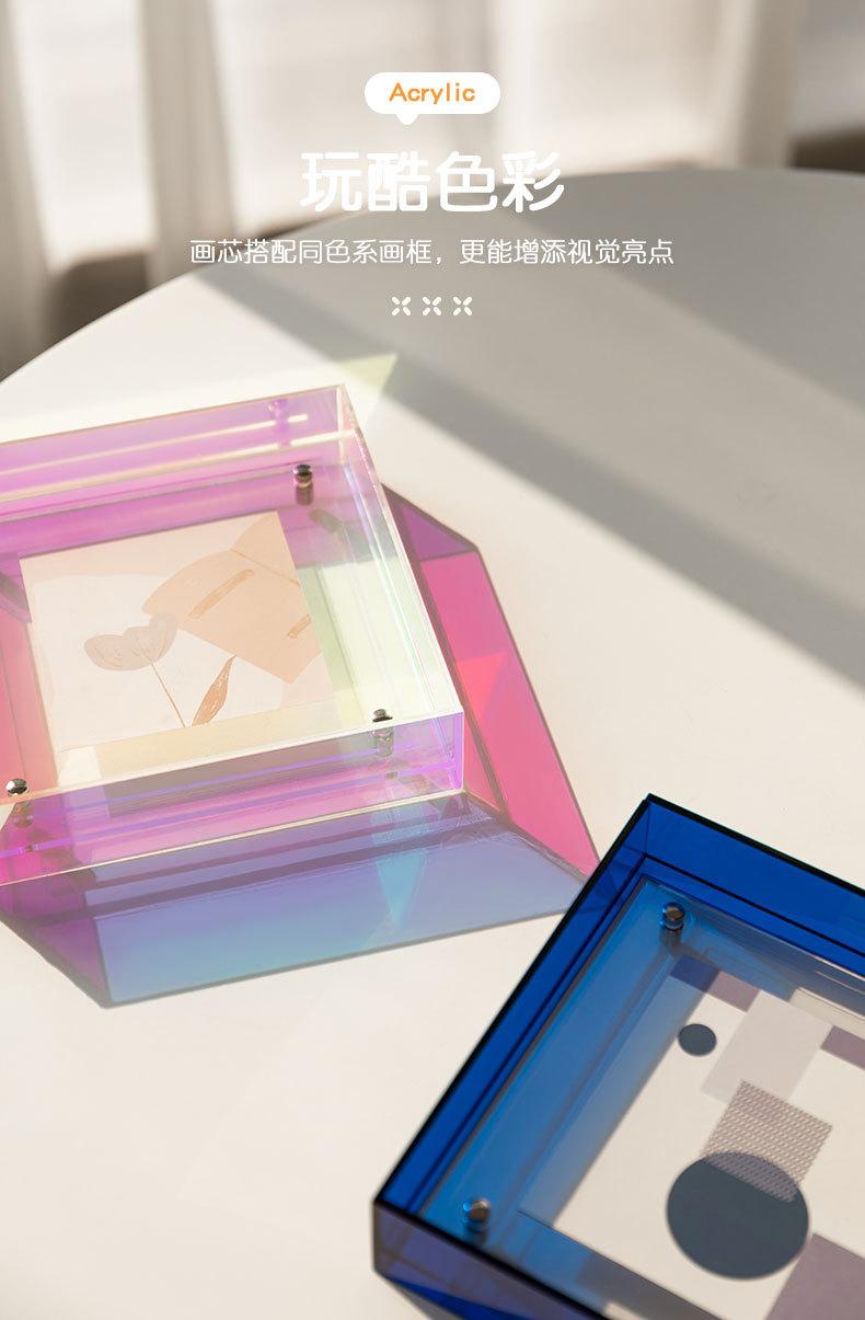 方形亚克力_08.jpg