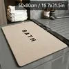 Tapete de Banheiro Simples de Cor Sólida com Letras de Terra de Diatomáceas, Tapete de Chão Absorvente de Água de Secagem Rápida para Banheiro e Porta de Entrada, Tapete Resistente ao Desgaste