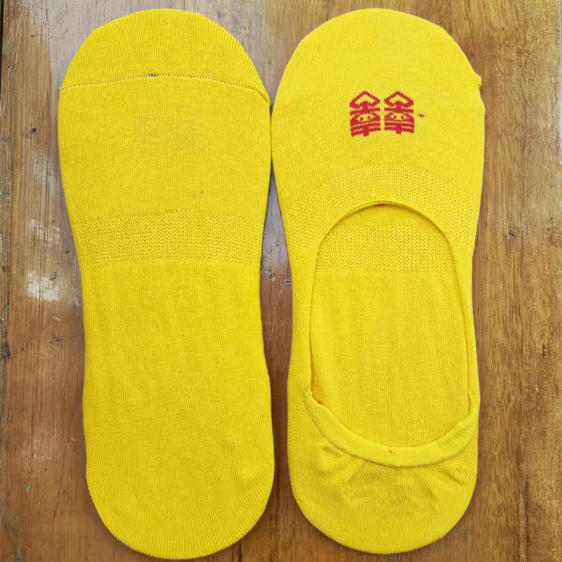 2_副本