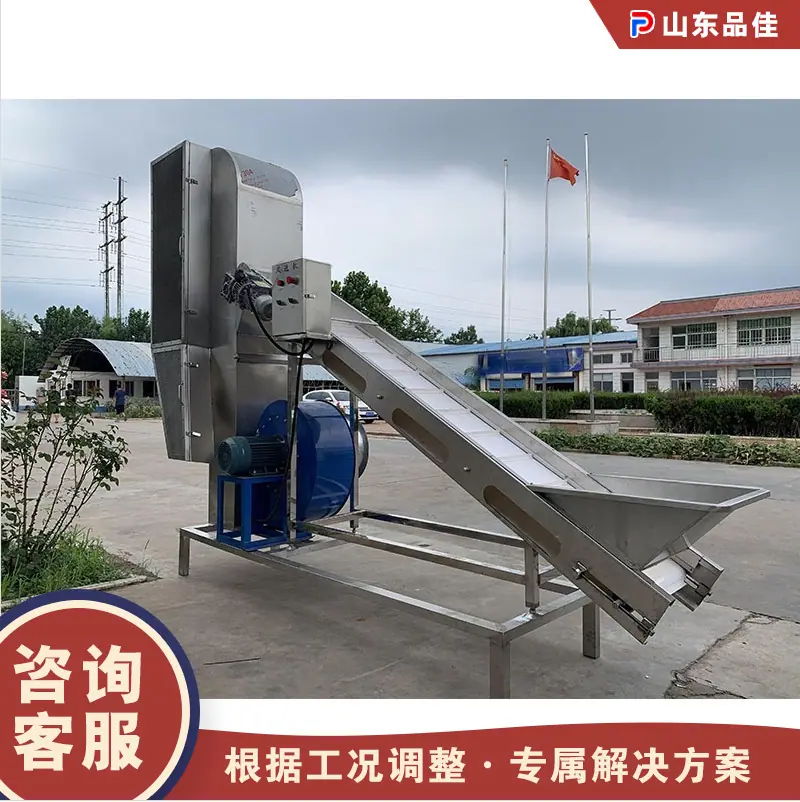 QQ20260227-172433