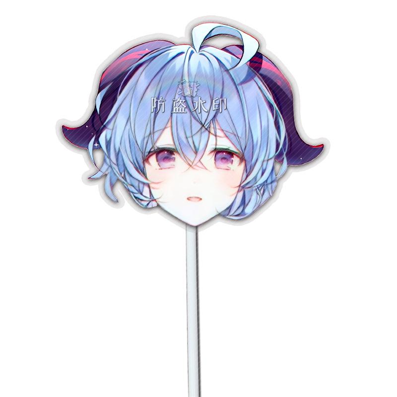 甘雨A3