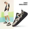 Zapatos para hombre Hongxing Erke, nuevos modelos de verano, zapatillas deportivas transpirables, zapatos casuales de malla, zapatillas para correr para hombre, tenis para hombre