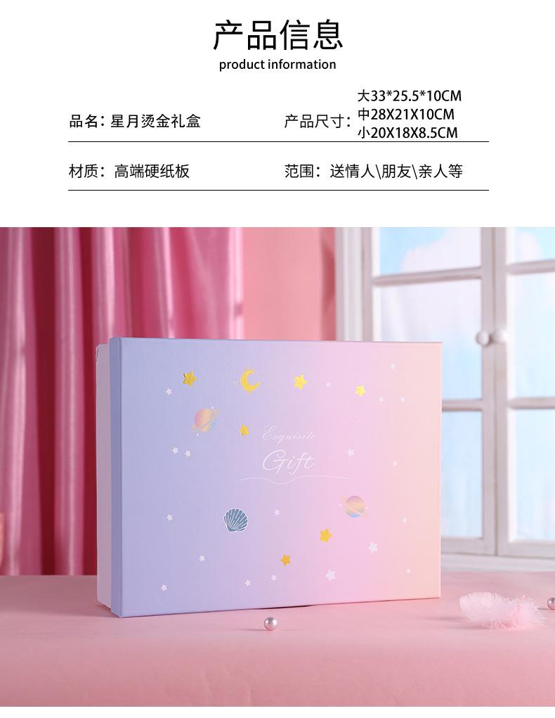 详情页_04.jpg