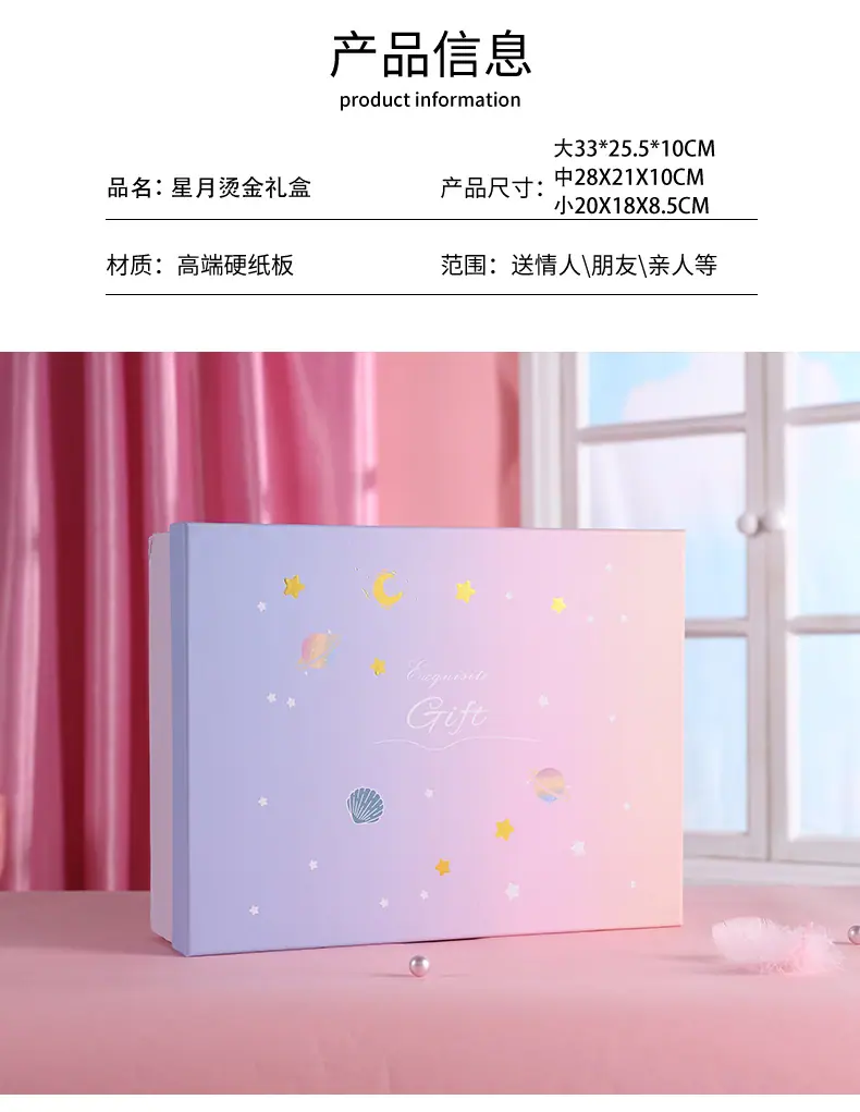 详情页_04.jpg