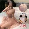 Lingerie Sexy, Cheongsam Retrô, Camisola de Renda Puro Desejo, Saia Justa ao Corpo, Vestido de Empregada, Conjunto de Caixa Surpresa Qqny