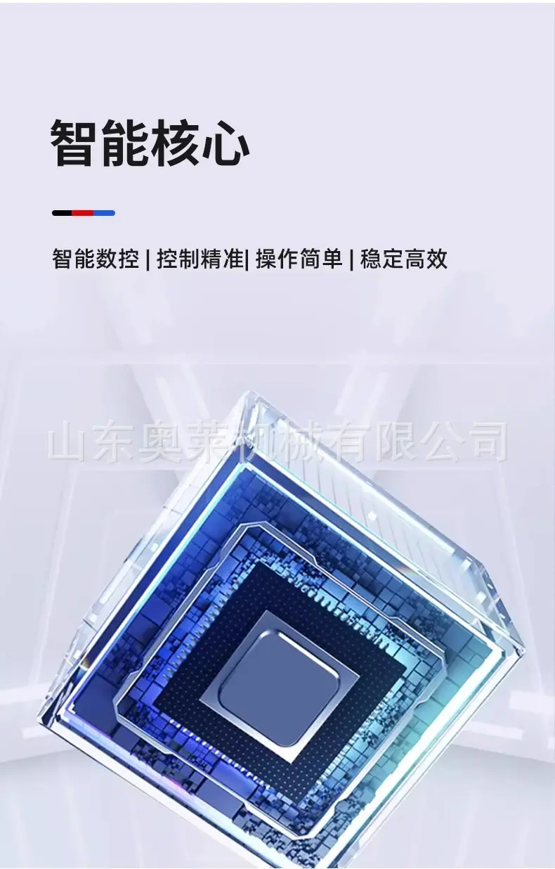 详情图片_06.jpg