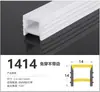 Lâmpada de Silicone Flexível LED com Cobertura Embutida Sem Borda Desgastada Calha de Lâmpada Macia Máscara Separada Luz Regulável