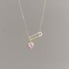 Collar de Clip con Forma de Corazón de Diamante Rosa Súper Brillante, Nuevo Diseño de Moda de Nicho, Cadena para Clavícula de Lujo Ligero Exquisita y de Alta Gama