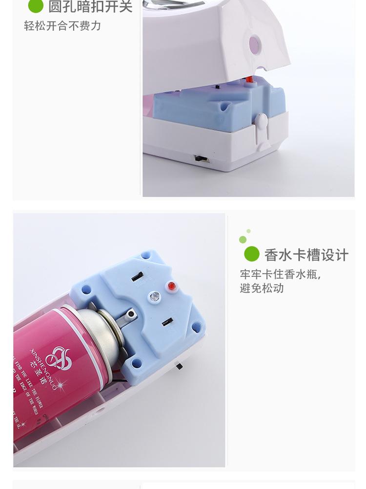 未标题-1_09.jpg