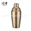 Venta Caliente Transfronteriza 550ml Coctelera de Acero Inoxidable Coctelera Chapada en Titanio