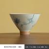Juego de té de kung fu de cerámica de bambú pintado a mano bajo cubierta, taza de té de aire fresco Xiaoqing para el hogar, nueva taza de cubo de estilo chino