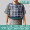 Babetes Impermeáveis para Adultos e Idosos, Guardanapos de Saliva, Babetes para Idosos, Aventais Especiais para Adultos, Tamanho Grande