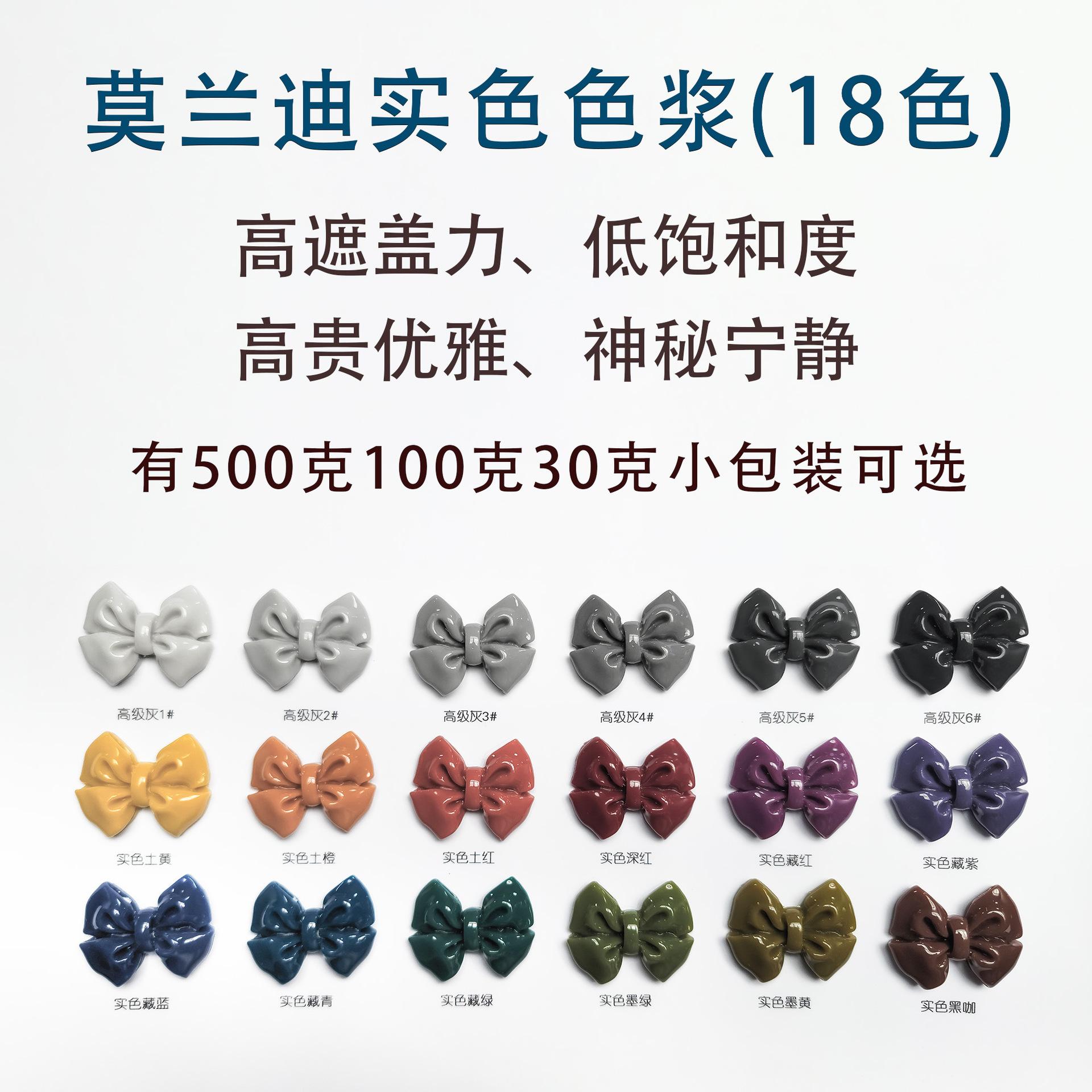 微信图片_20230814100204 拷贝.jpg