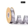 Fita de Flor para Presente de 2,5cm Material de Embalagem Pacote Fita para Bolo de Flor Fita com Estampagem a Quente Fita para Buquê Floral DIY