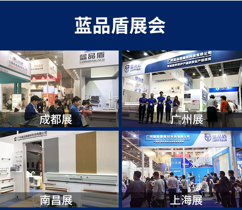 8.展会.jpg