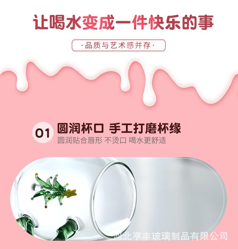 详情_14.jpg