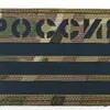Corte bordado luminoso para exteriores logo insignia bordada IR insignia bordada pegatinas de tela de venta caliente Velcro