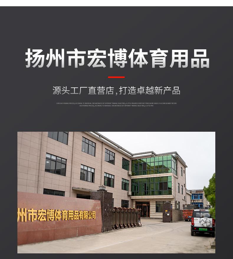 详情页_14.jpg