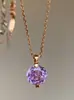 Collar Colgante Popular de Diamante Rosa Morado para Mileniales de Xiaohongshu Cadena para Clavícula de Lujo Ligero Alta Moda de Mujer Una Pieza