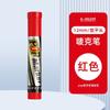 Bolígrafo Publicitario 6Mmpop 12 Colores Supermercado Farmacia Marcador Ultra Ancho Dorado Eterno Cabezal Grande Bolígrafo para Carteles 12mm