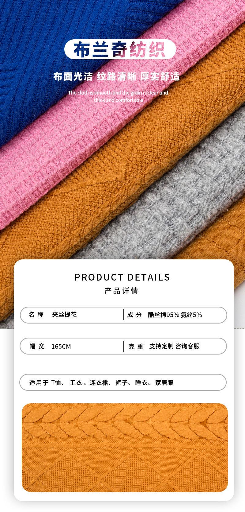 详情页_01