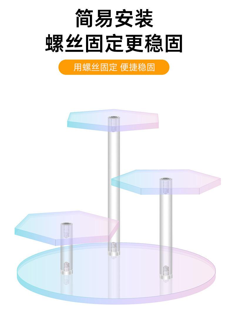 详情2_10.jpg