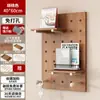 Madera Maciza Tablero de Agujeros Estante de Pared para Entrada Decoración de Partición para el Hogar Almacenamiento Pared Tablero Colgante de Pared Exhibidor