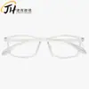 Nuevas Monturas de Gafas de Prescripción Estilo Retro, Monturas de Gafas Ultra-Ligeras Moda Coreana Tr90, Adecuadas para Caras Cuadradas K120
