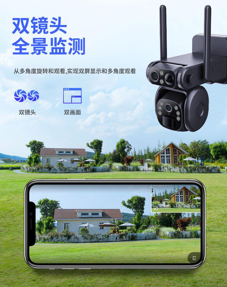 中文详情页_03.jpg