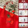 Pintura em Esmalte Cloisonné Kit de Material Artesanal DIY Marcador de Página DIY Cloisonné Patrimônio Cultural Imaterial Atividade Artesanal Dia Nacional