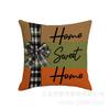 Amazon Funda de Cojín de Acción de Gracias de Otoño Calabaza Cojín Decorativo Funda de Cojín Transfronteriza Cojín de Sofá Sala de Estar