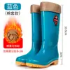 Botas de lluvia de caña alta, antideslizantes, forradas de felpa, cálidas, impermeables, zapatos impermeables para mujer, modernos, universales, para todas las estaciones, resistentes al desgaste