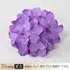 27 cabezas de flores de hortensia artificiales, hortensia de Mallorca, decoración de fondo de boda, materiales florales para coronas y accesorios de bricolaje