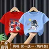 Camiseta de Manga Curta de Verão Infantil para Meninos 2026 Novo Estilo Tamanhos Médio e Grande Roupas Frescas e Estilosas de Verão Camisetas da Moda