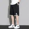 Pantalones Cortos de Seda de Hielo para Hombre, Nuevo Estilo Verano 2025, Pantalones Cortos Casuales de Dos Piezas Falsos, Pantalones Deportivos Finos de Secado Rápido de Cinco Puntos para Hombre