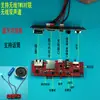 Placa Amplificadora Estéreo TWS Sem Fio Bluetooth Multifuncional Bateria Recarregável 18650 Leitor de Cartão Alto-falante Microfone DIY