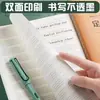 Livro de Escrita de Posicionamento em Inglês: Livro de Posicionamento de Inglês para Alunos do Ensino Fundamental, Livro Especializado de Redação em Inglês para Iniciantes do Ensino Fundamental