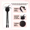 Rabo de Cavalo Trançado Peruca para Mulheres, Estilo Ins Refrescante de Verão, Look Preguiçoso, Presilha de Coque Pena de Galinha, Peruca Trança Torcida