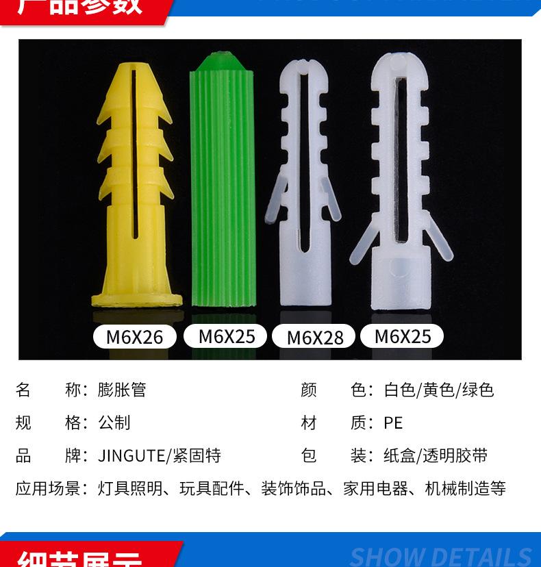 1688华拓_05.jpg