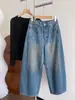 Jeans de Pierna Ancha con Salpicaduras de Tinta Vintage para Mujer, Nuevos para Otoño 2026, de Tiro Alto, para Figura de Pera, Adelgazantes, Pantalones Rectos Holgados H082703